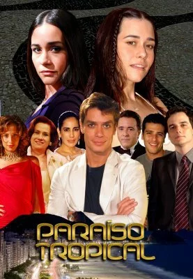 Тропический рай (2007) 