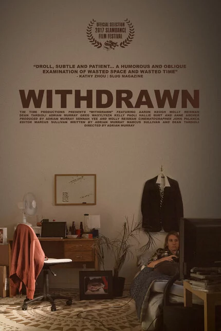 Замкнутый (2017) 