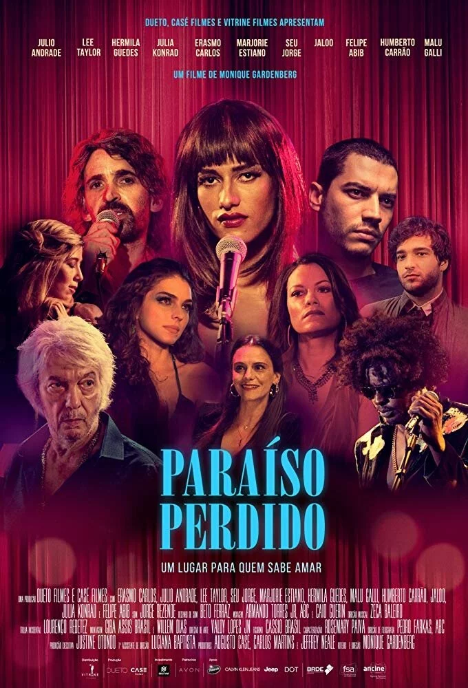 Потерянный рай (2018) 