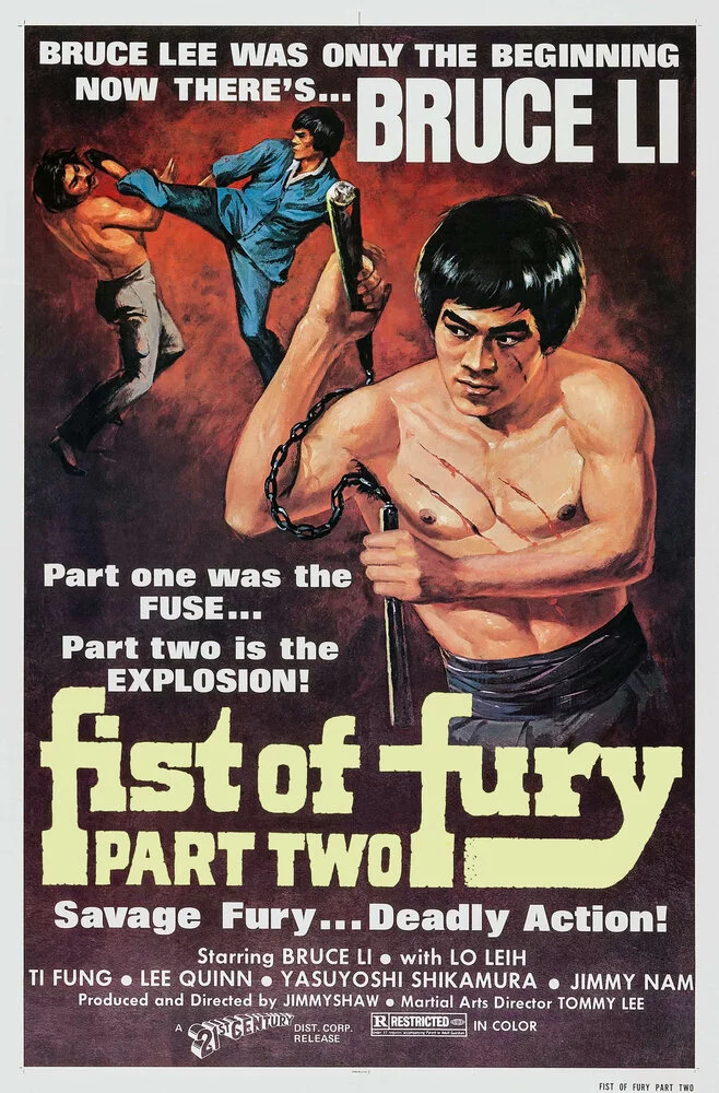 Кулак ярости 2 (1977) 