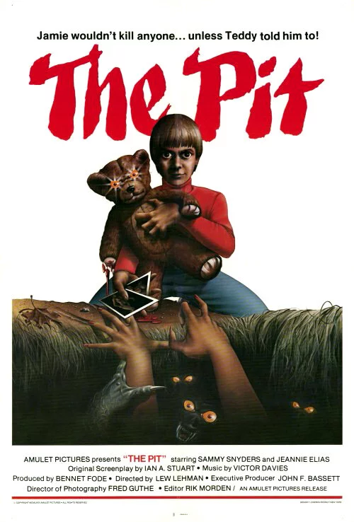 Яма (1981) 