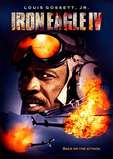 Железный орёл 4 (1995) 