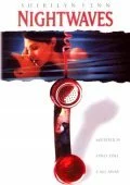 Ночные волны (2003) 
