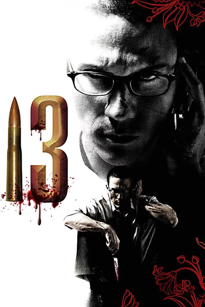 13 (2006) 