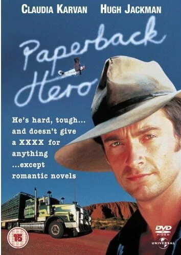 Герой ее романа (1999) 