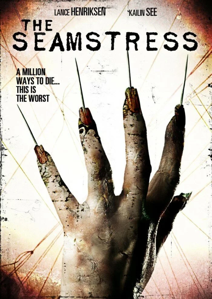 Швея (2009) 