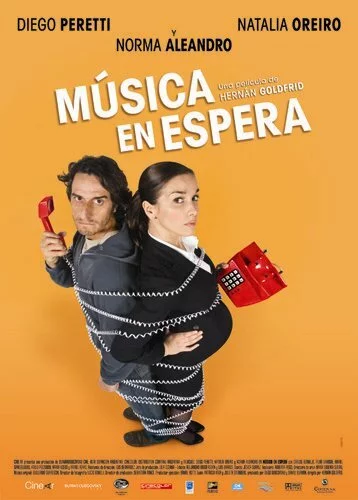 Музыка в ожидании (2009) 
