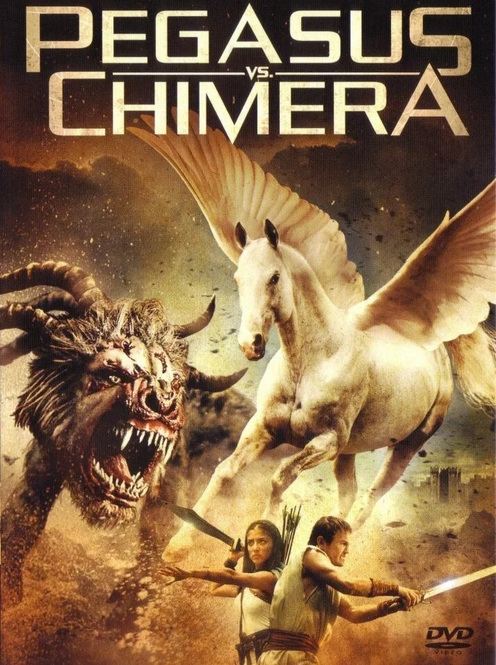 Пегас против Химеры (2012) 
