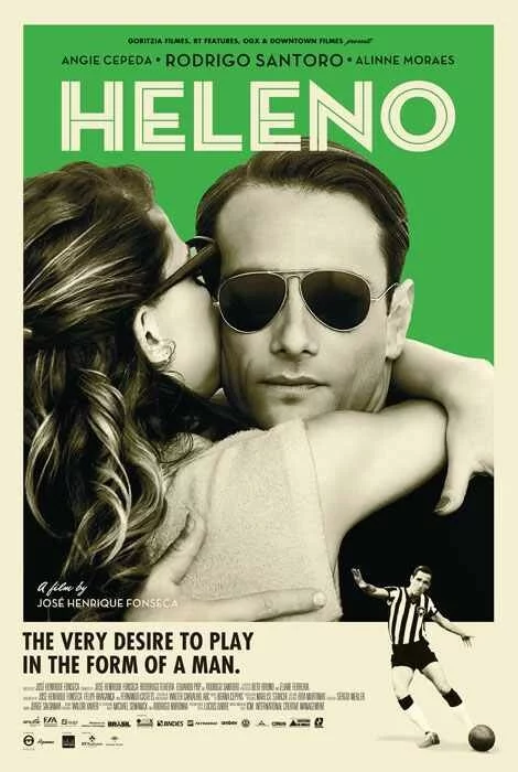 Элено (2011) 