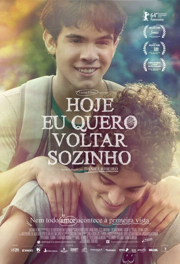Сегодня я пойду домой один (2014) 