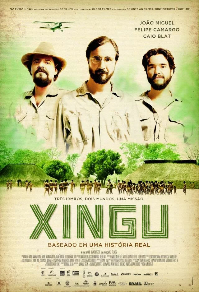 Шингу (2012) 