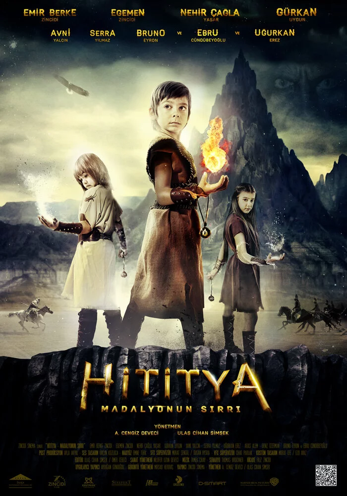 Медальон Хититуйи (2013) 