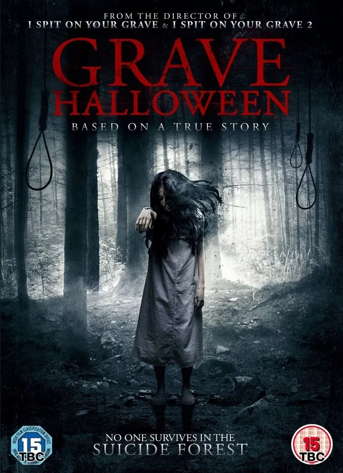 Могильный Хэллоуин (2013) 