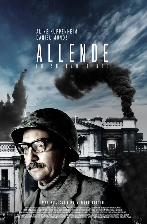Альенде в своем лабиринте (2014) 