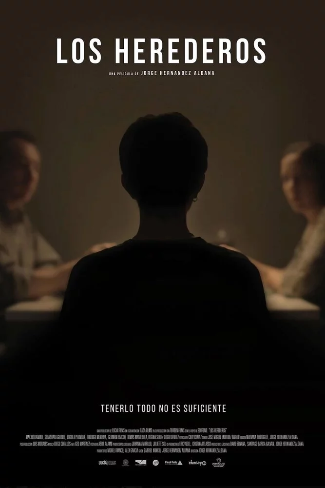 Наследники (2015) 