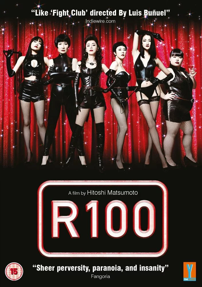 R100 (2013) 