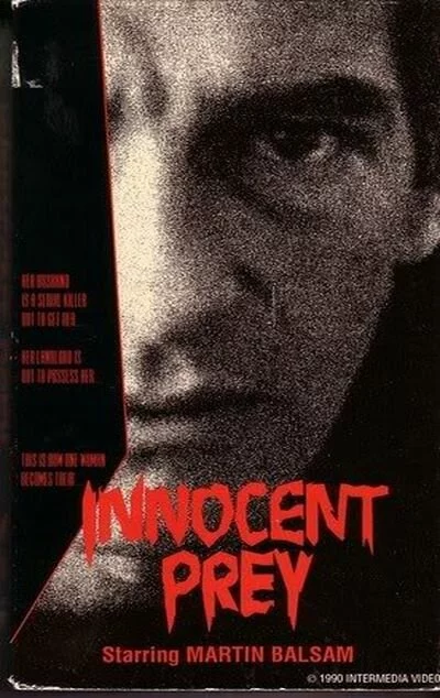 Невинная жертва (1984) 