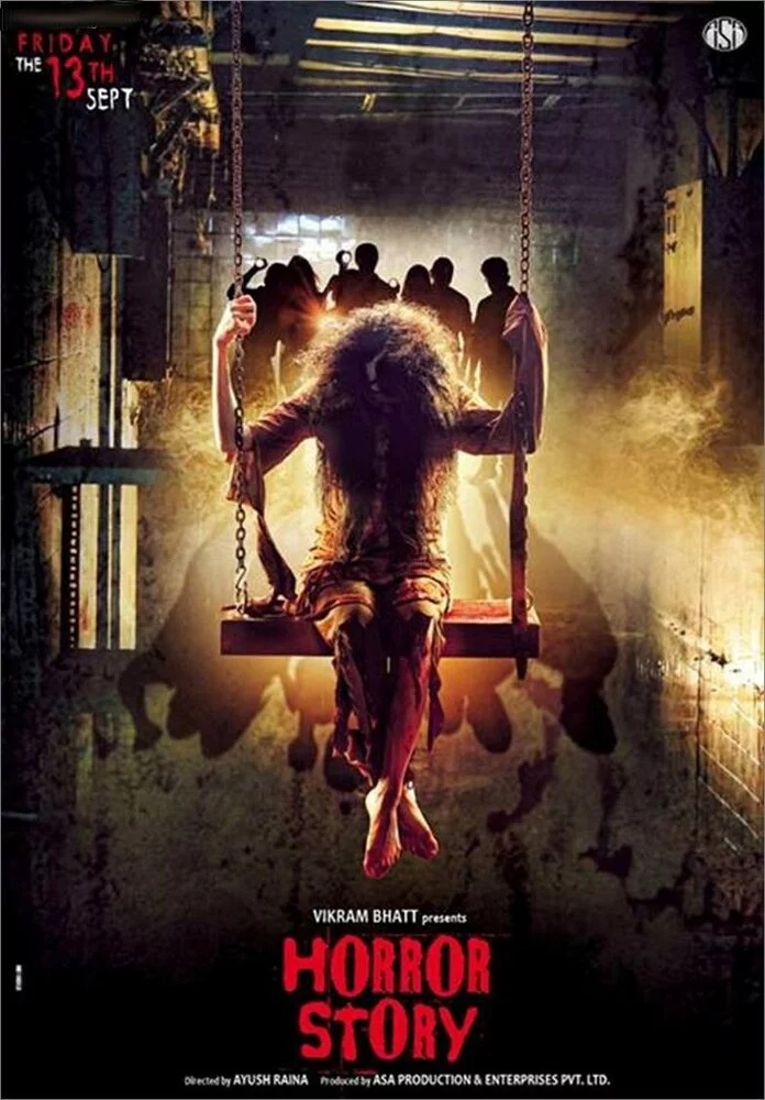 История ужасов (2013) 