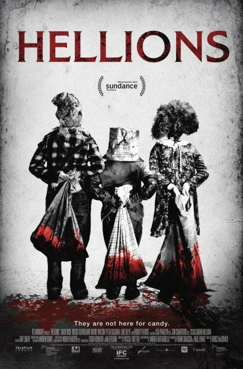 Озорники (2015) 