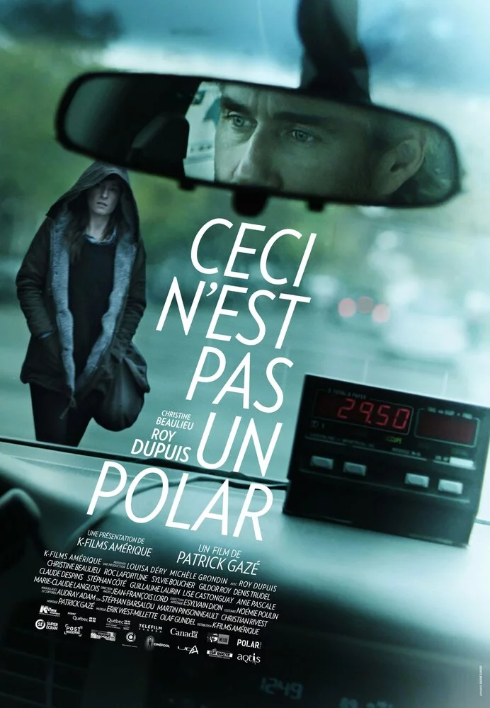 Это не детектив (2014) 