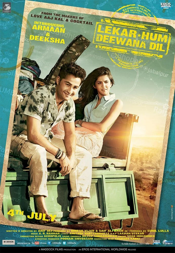 С нашими безумными сердцами (2014) 