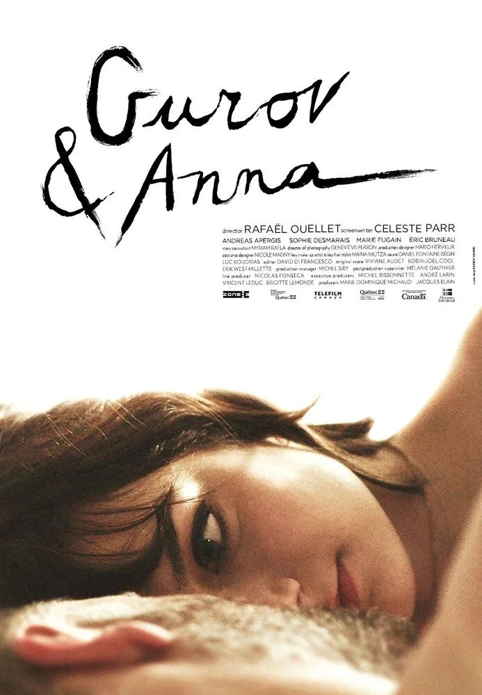 Гуров и Анна (2014) 