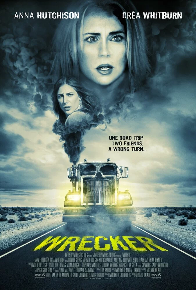Вредитель (2015) 