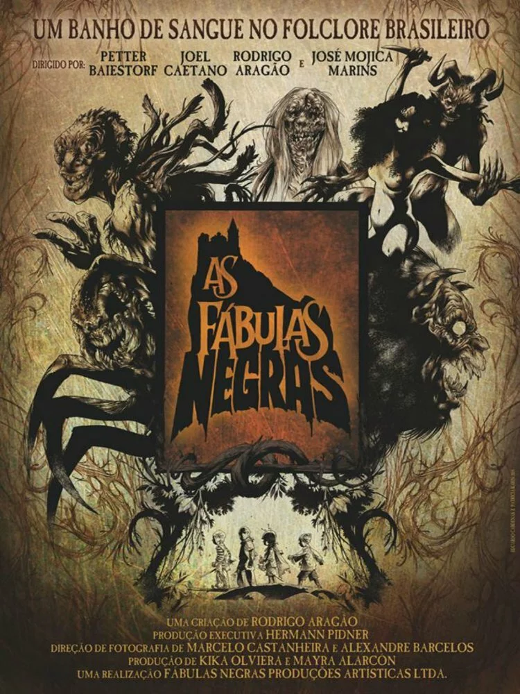 Мрачные небылицы (2015) 