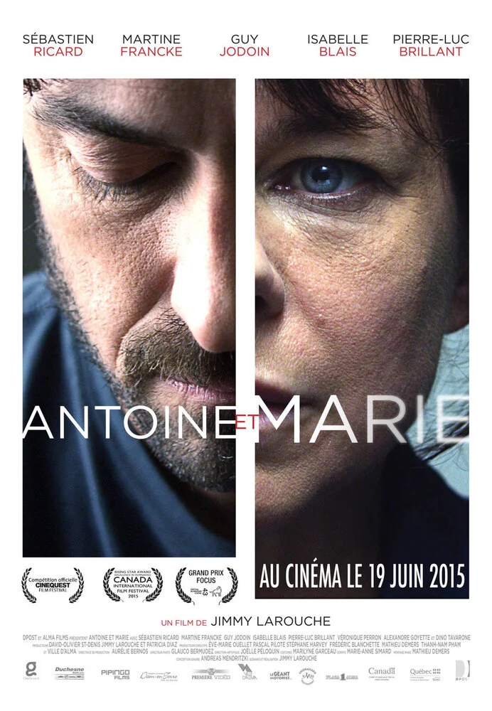 Антуан и Мари (2014) 