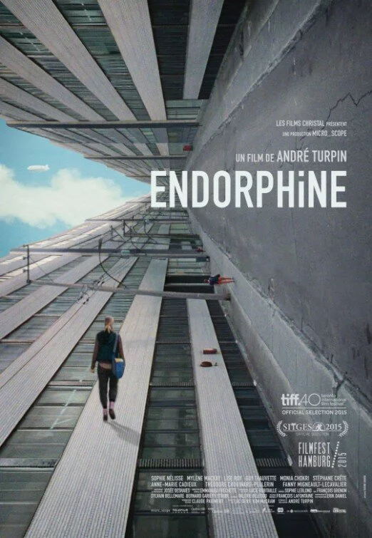 Эндорфин (2015) 
