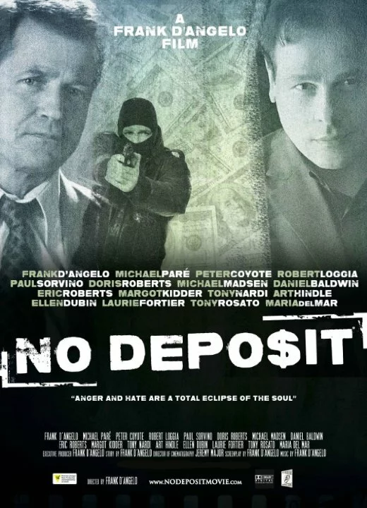 Без депозита (2015) 