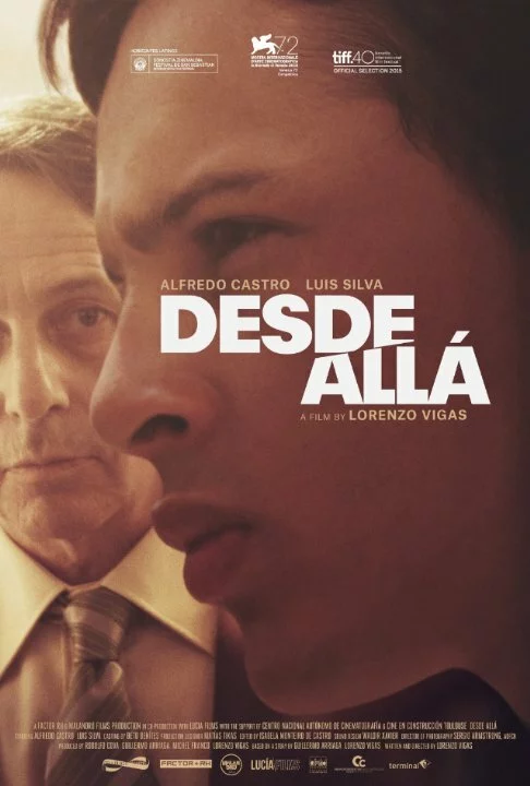 Издалека (2015) 