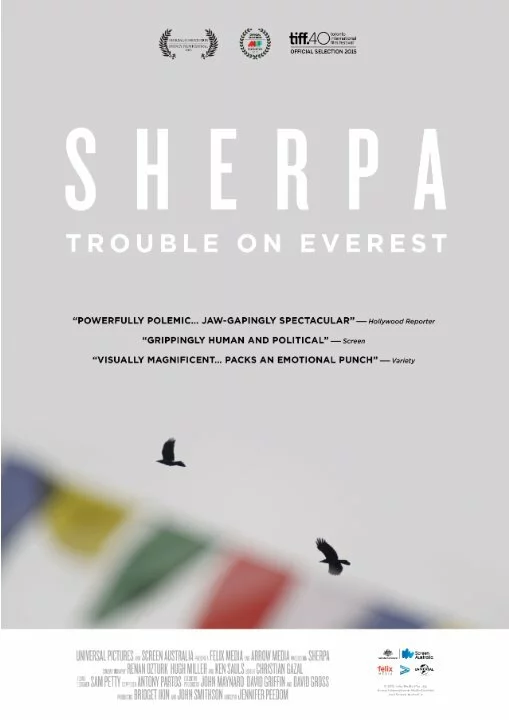 Шерпа (2015) 