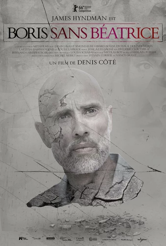 Борис без Беатрис (2016) 