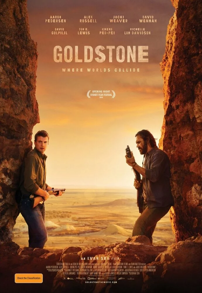 Голдстоун (2016) 