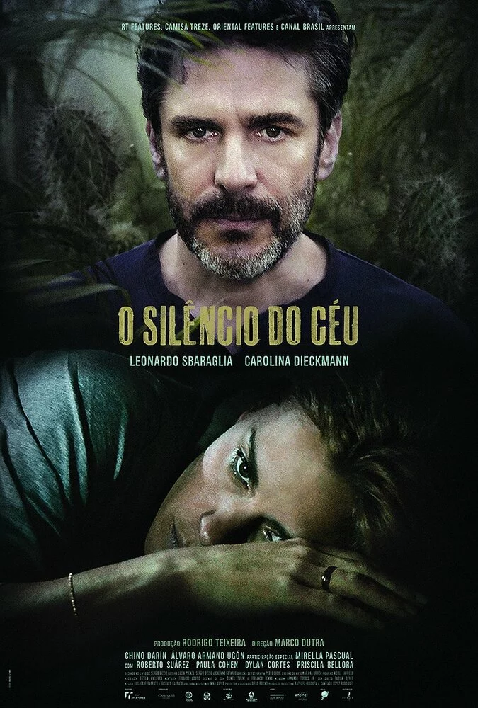 Молчание неба (2016) 