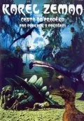 Необычайное путешествие (1955) 