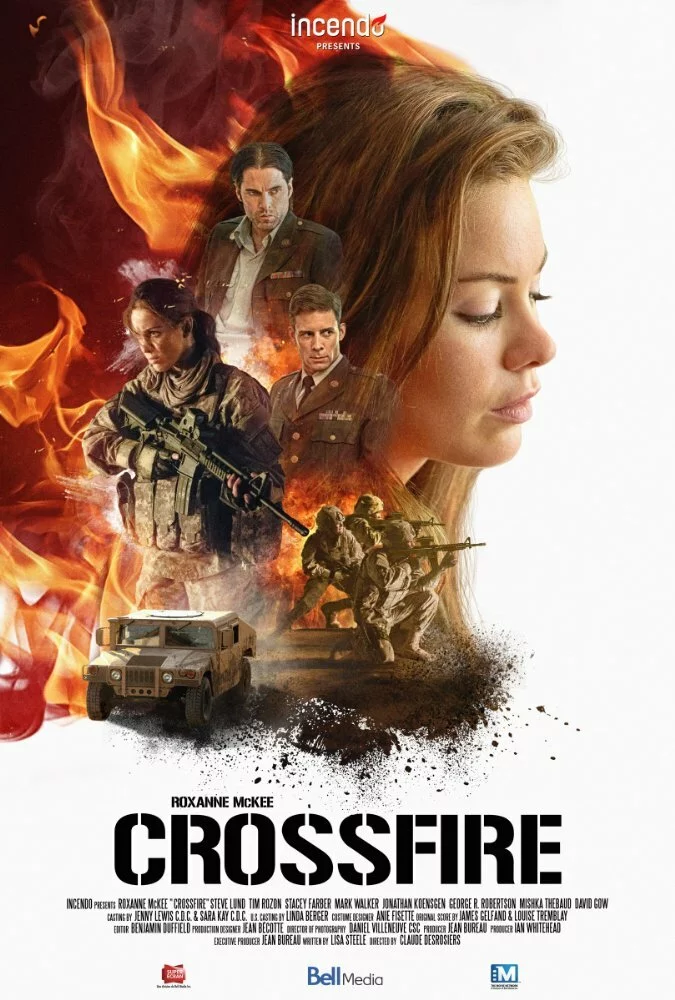 Перекрестный огонь (2016) 