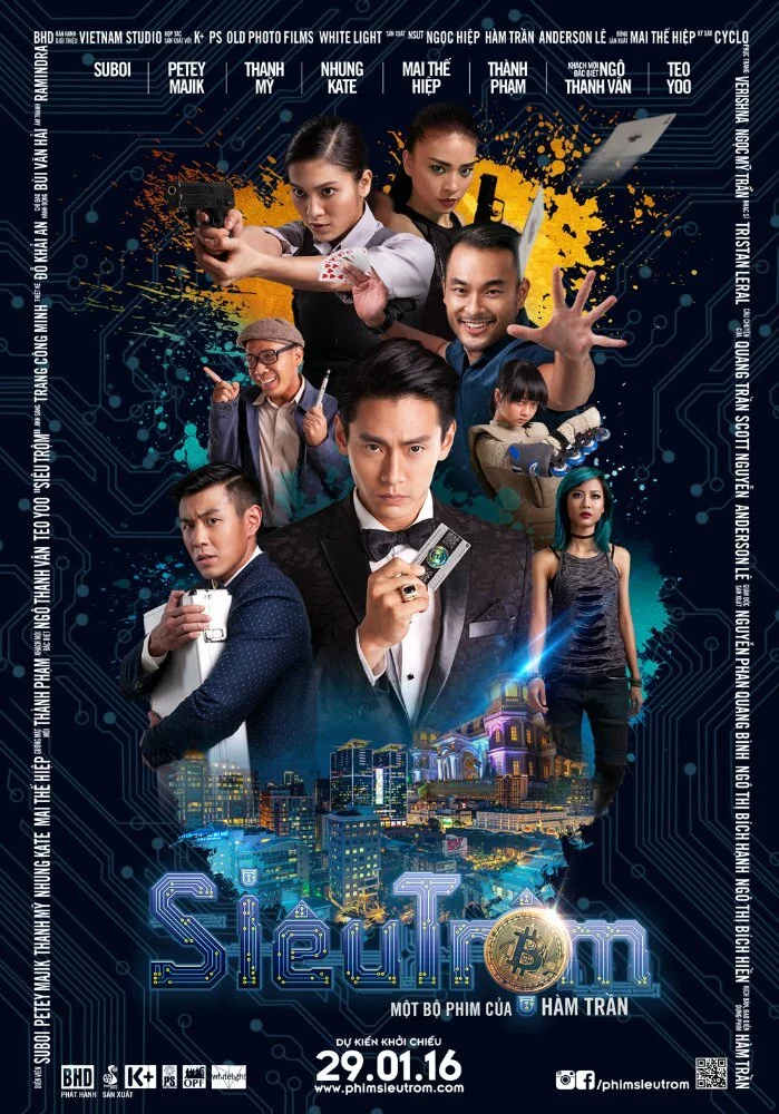 Похищение биткойнов (2016) 