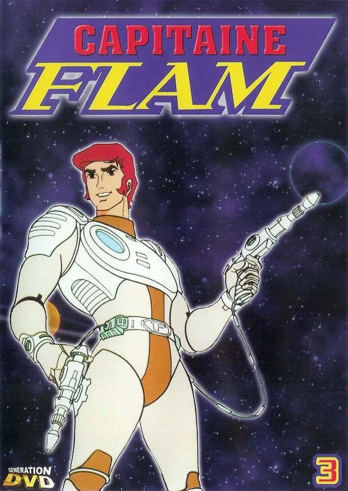 Капитан Фьючер (1978) 