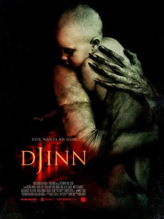 Джинн (2013) 