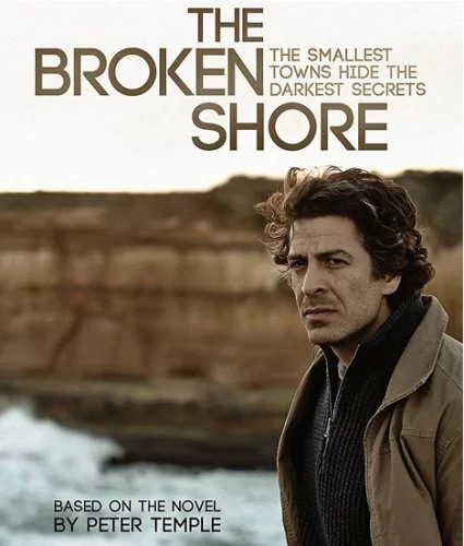Расколотый берег (2013) 