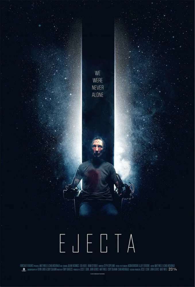 Изгнанник (2014) 