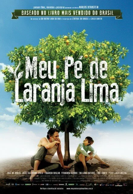 Моё апельсиновое дерево (2012) 