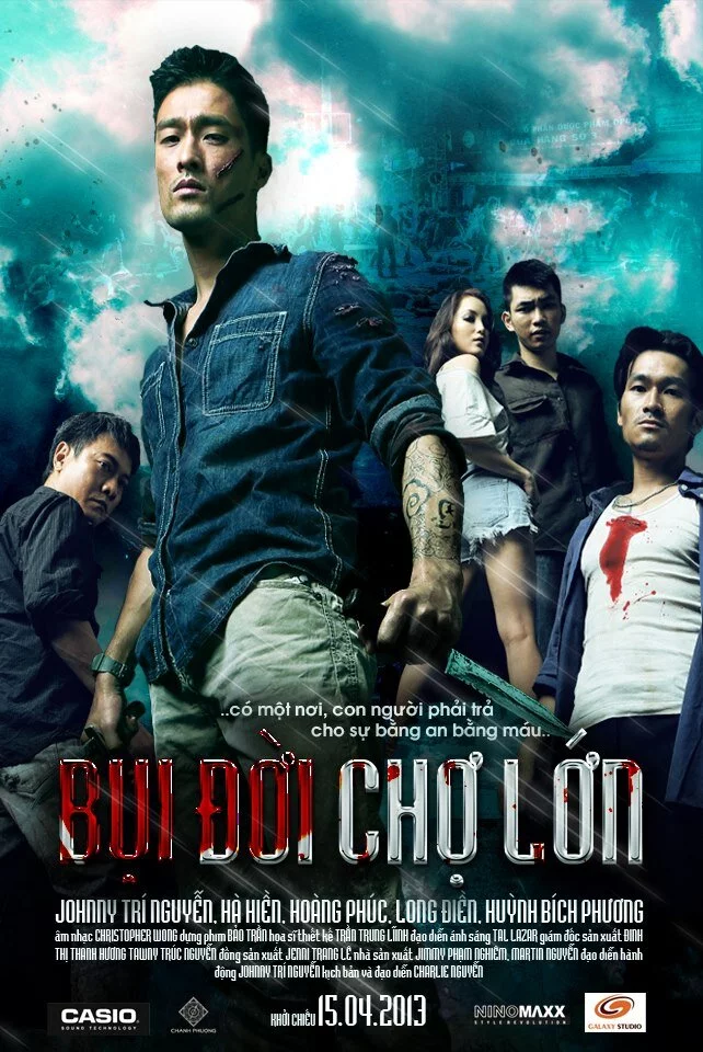 Китайский квартал Чолон (2013) 