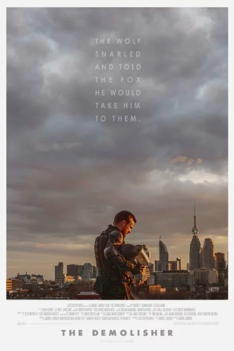 Разрушитель (2015) 