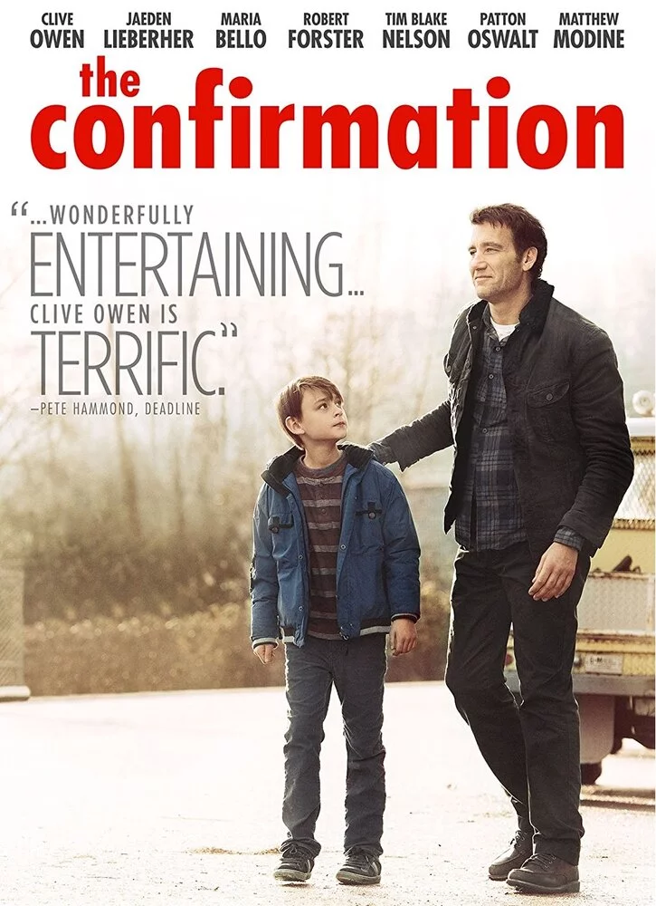 Подтверждение (2016) 