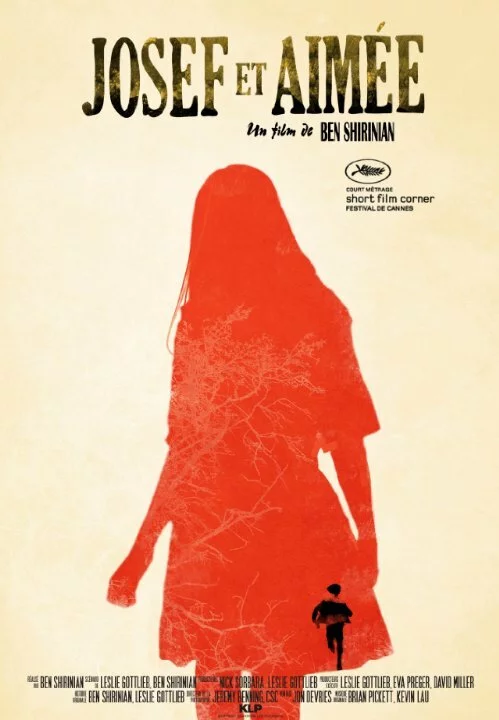 Жозеф и Эме (2015) 