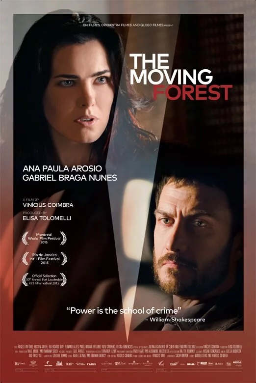 Движущийся лес (2015) 