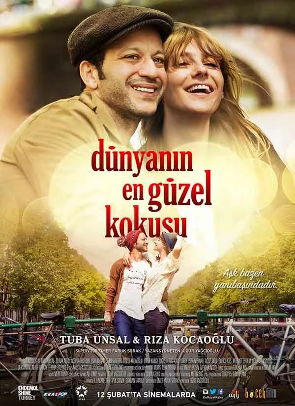 Лучший аромат в мире (2016) 
